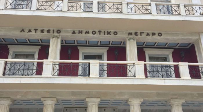 latseio pirgos dimarxeio 1920x1057