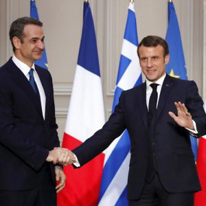 France Greece