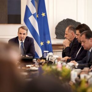 mitsotakis upourgiko