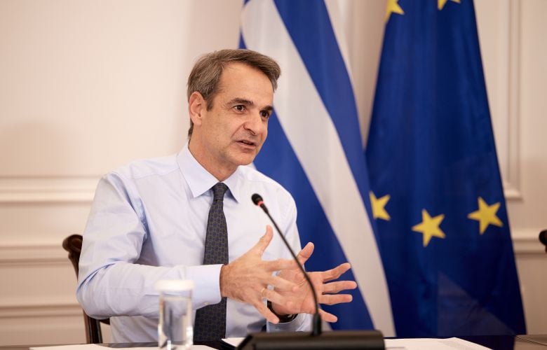 mitsotakis