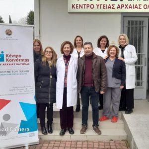 test pap arx olympia