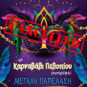 viber image 2025 02 07 11 59 07 661