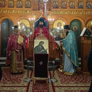 Δευτέρας της Τυρινής πανηγυρική θεία λειτουργία μετά αρτοκλασίας