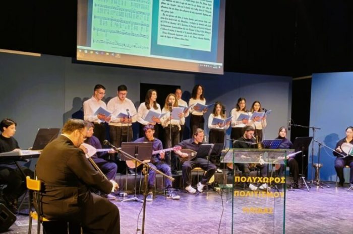 3 MOUSIKO VARTHOLOMIOU 768x510