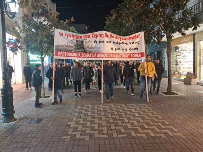 476495403 656796916798662 3678884501615952889 n 768x576