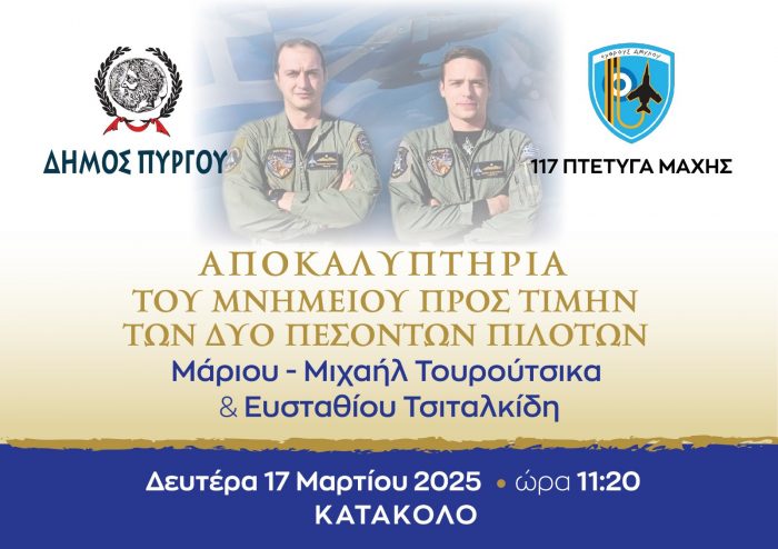 484504911 1714221586166340 4957646277054291796 n