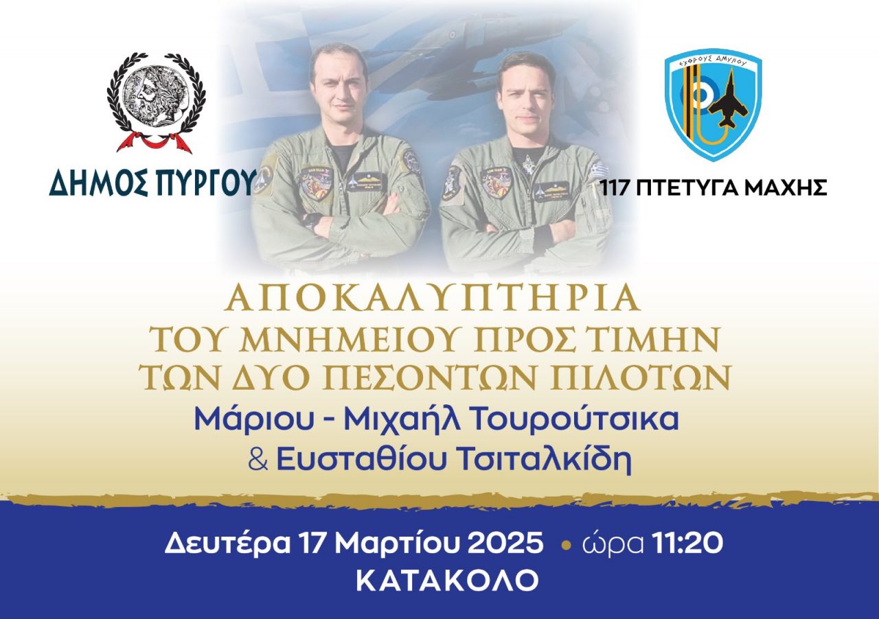 484504911 1714221586166340 4957646277054291796 n