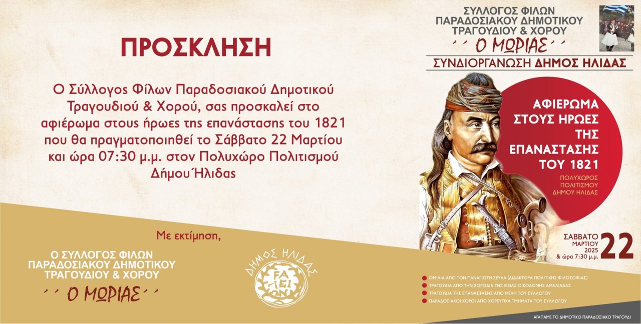 484951297 1041704607987735 5717793946622971672 n