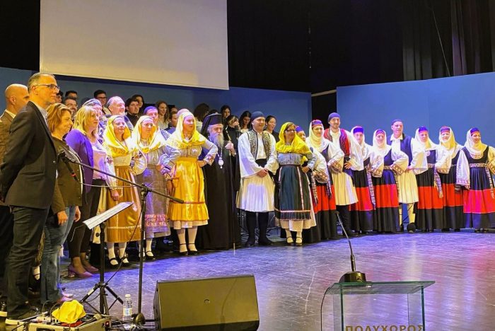 485148241 1043148564510006 7418750744949907525 n