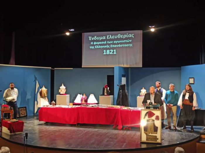 485176662 1040856198072576 3509390741285484420 n