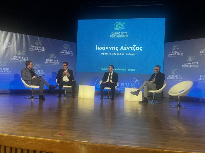 485349290 1095060325993132 5222519713123779826 n