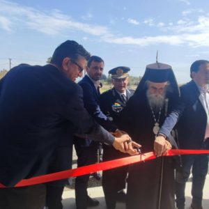 486621281 1101424942023337 8817996648908624187 n