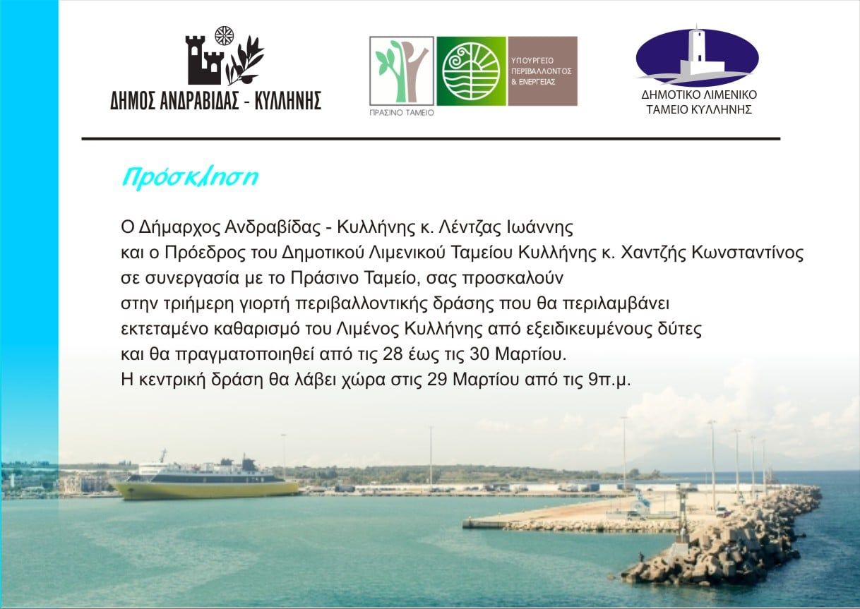 486695540 1102295301936301 7940853982335156999 n