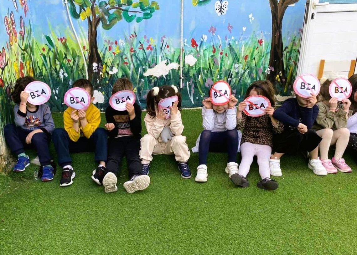 4 DRASH NHPIO 1140x815