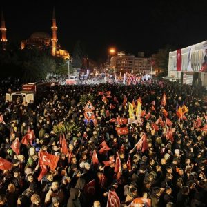 Turkey Protests Photo Gallery