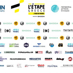 L'Etape Greece 2025 Official Backdrop