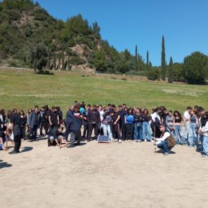 PEIRAMA ERATOSTHENH 1 768x578