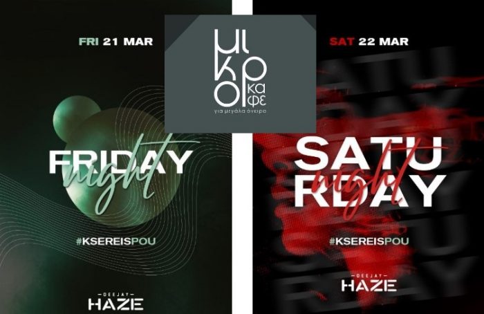 PS2122MHAZIEMIKROKAFE