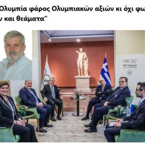 Screenshot 2025 03 20 144717