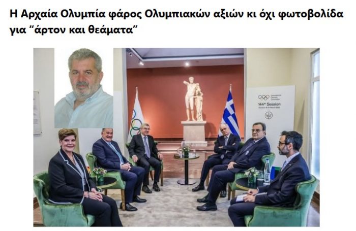 Screenshot 2025 03 20 144717