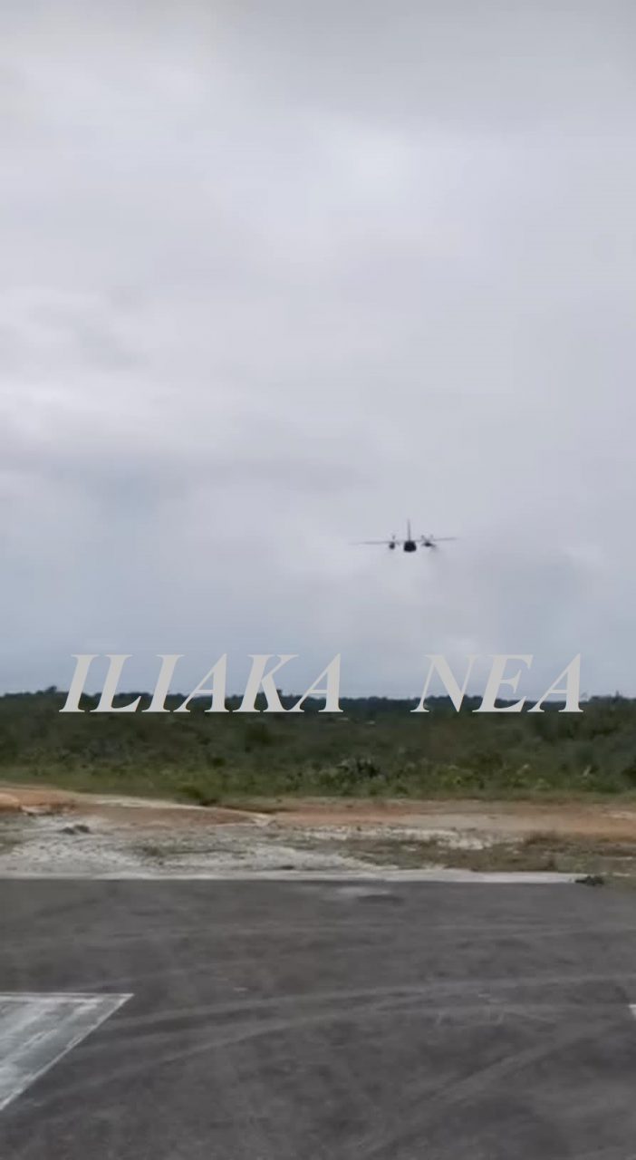 aerodromio aeroplano