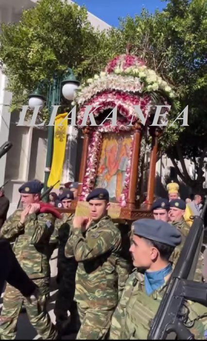 agioaxartalabo perifora