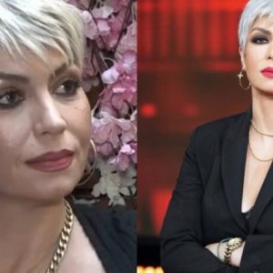 gynaikametamayr thechase