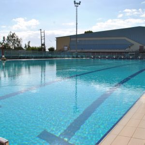 kolimvitirio amaliada