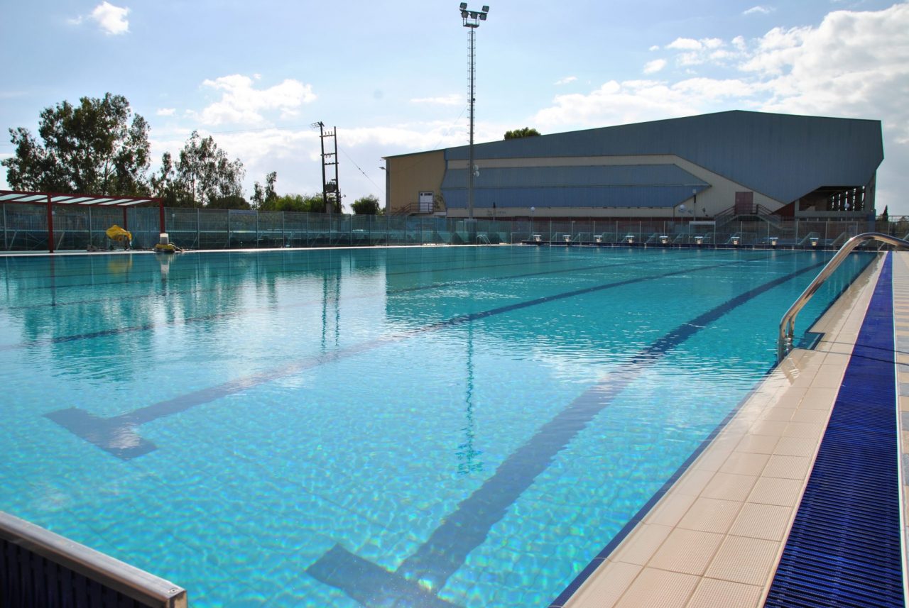 kolimvitirio amaliada