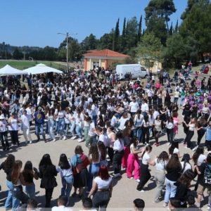 krestena mathitiko festival