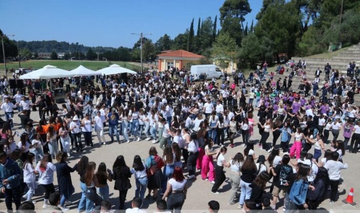 krestena mathitiko festival