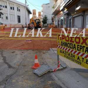 mpizanioiu diakstiria erga