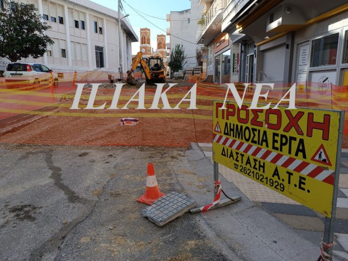 mpizanioiu diakstiria erga