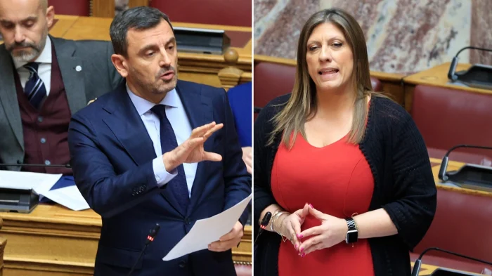 nikolakopoulos konstantopoulou eurokinissi comp xrwma