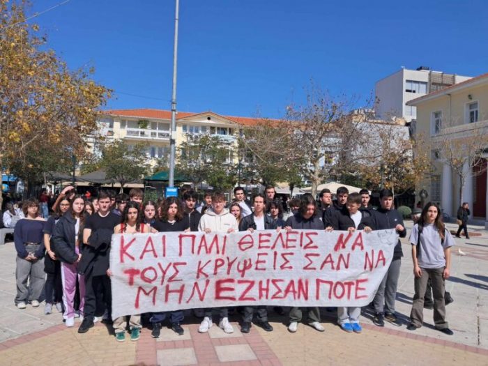 pyrgos tempi 768x576