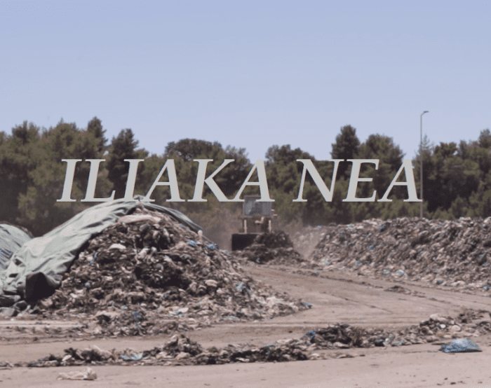 triantafylia xyth skoupidia aporimmata