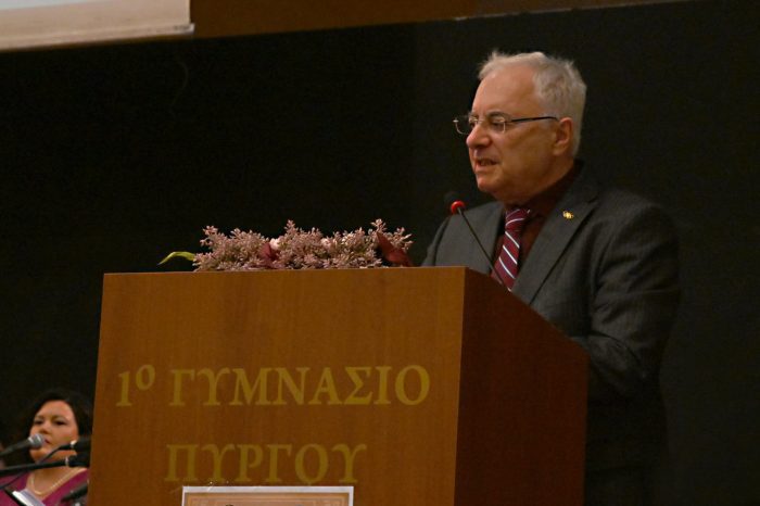 ΠΟΛ.ΣΥΛ.ΤΣΙΤΣΑΝΗΣ.Α5Δ