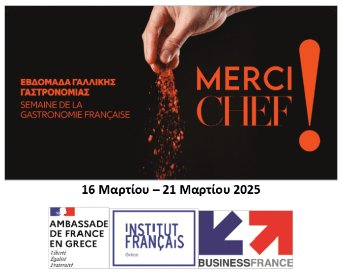 Στιγμιότυπο οθόνης (1091)