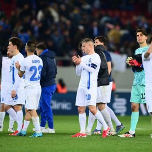 ετηνικιελλαδοασ