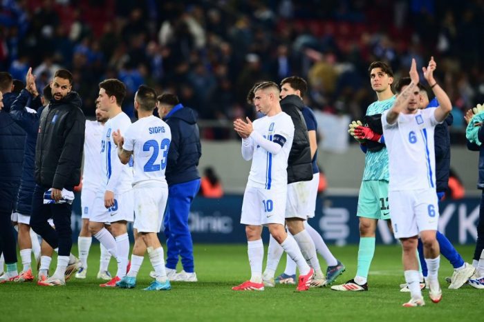 ετηνικιελλαδοασ