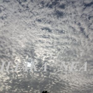 οθρανοσ συνεφα σκυ ouranos synefa sky