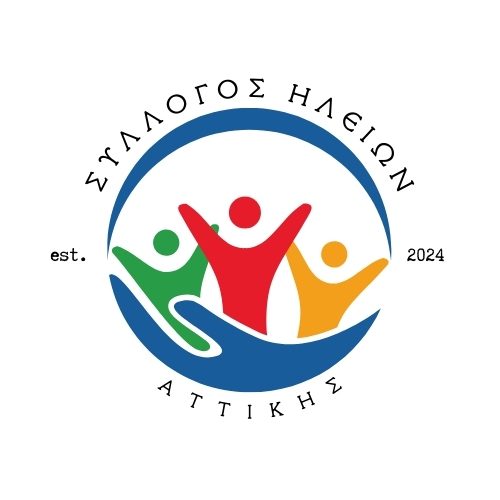 συλλογοσ ιλιον αττικισ