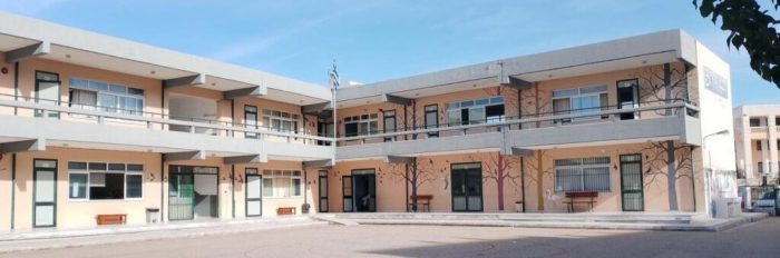 3ο Γυμνάσιο Πύργου