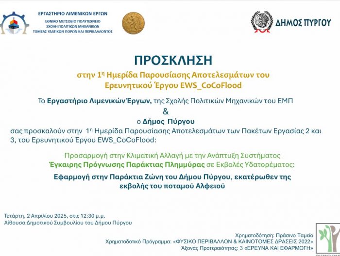 487504252 122208411362177802 2074799453929773452 n