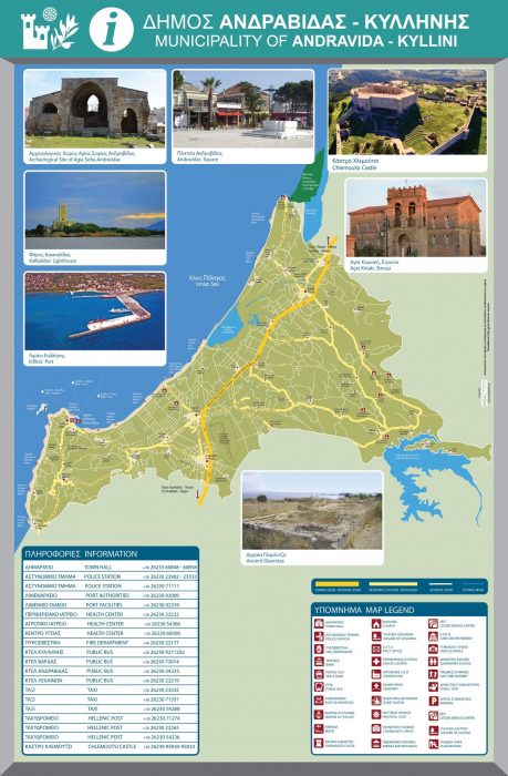 488050684 1107034734795691 5668879208016214737 n