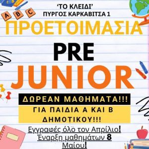 488874788 9338711282921304 5415036982219566199 n