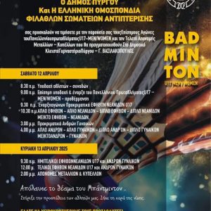 490380809 122210138138177802 6301334641931048009 n