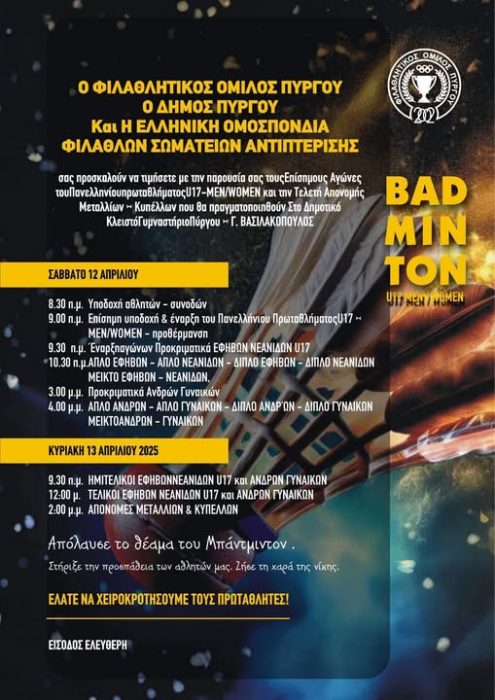 490380809 122210138138177802 6301334641931048009 n