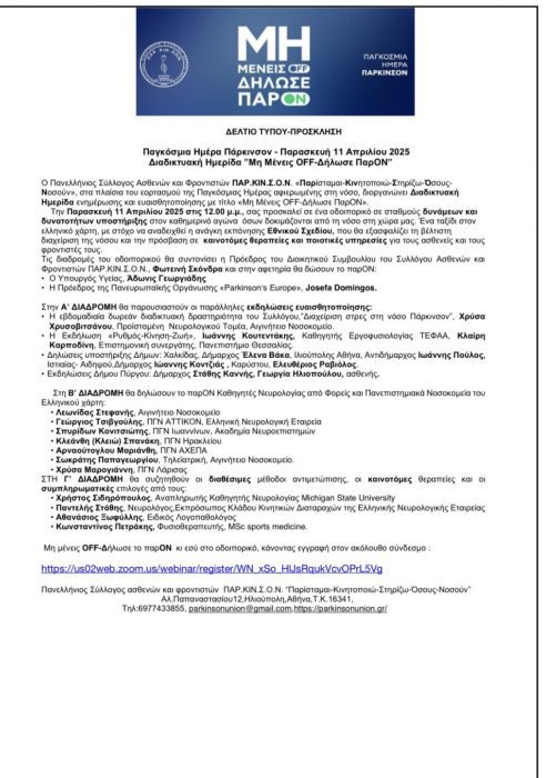 490423520 122210093132177802 1127045497738598514 n