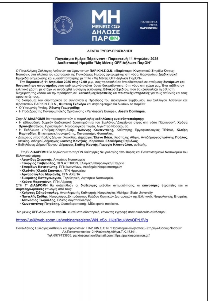 490423520 122210093132177802 1127045497738598514 n